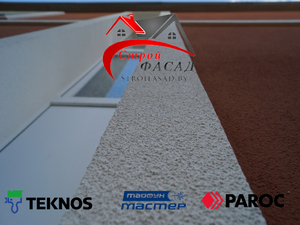 Варианты отделки дома фасадной лепниной