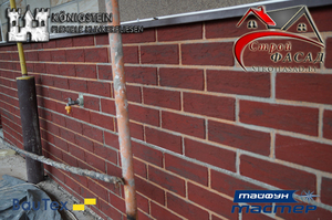 KöningStein Flexible Klinker Fliesen Германия Гибкая Клинкерная Плитка