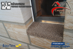 Варианты отделки дома фасадной лепниной