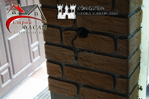 KöningStein Flexible Klinker Fliesen Германия Гибкая Клинкерная Плитка