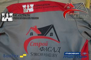 KöningStein Flexible Klinker Fliesen Германия Гибкая Клинкерная Плитка