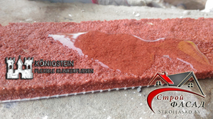 KöningStein Flexible Klinker Fliesen Германия Гибкая Клинкерная Плитка