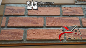 KöningStein Flexible Klinker Fliesen Германия Гибкая Клинкерная Плитка