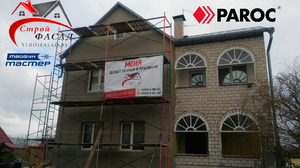 Варианты отделки дома фасадной лепниной