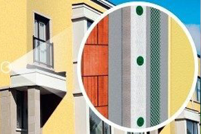 Система утепления Ceresit Ceretherm Classic