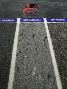 Виды декоративных штукатурок