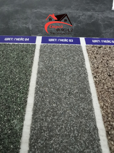 Виды декоративных штукатурок