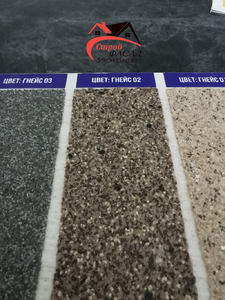 Виды декоративных штукатурок