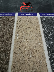 Виды декоративных штукатурок