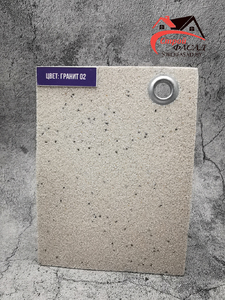 Виды декоративных штукатурок