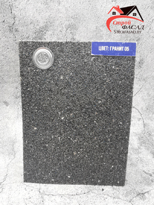 Виды декоративных штукатурок