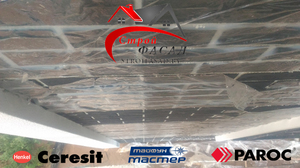 KöningStein Flexible Klinker Fliesen Германия Гибкая Клинкерная Плитка