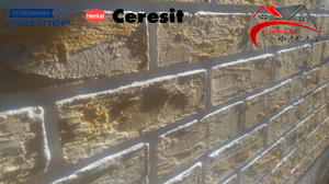 KöningStein Flexible Klinker Fliesen Германия Гибкая Клинкерная Плитка